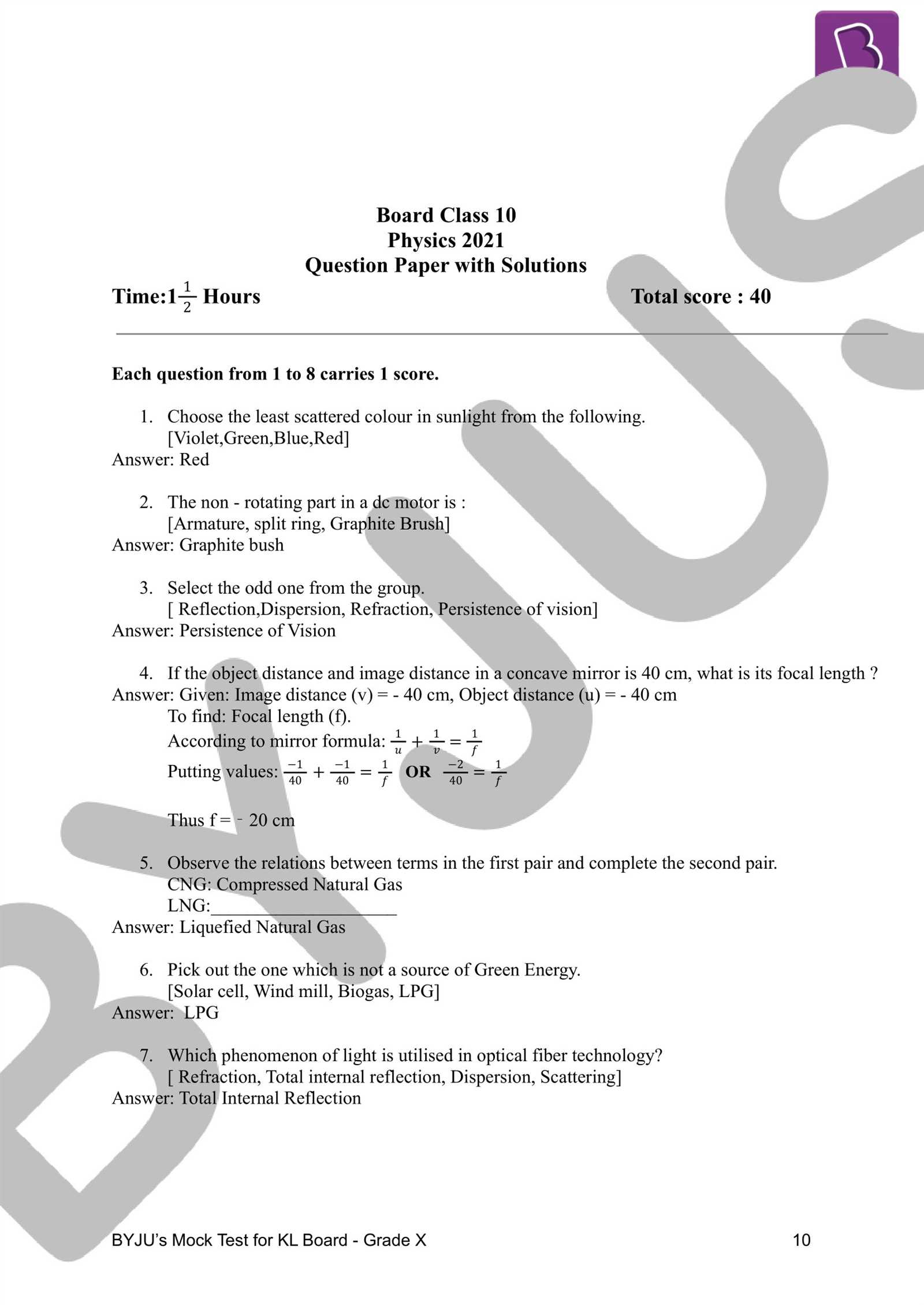 quantum physics exam questions and answers