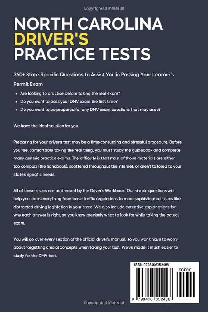 nc dmv test answers