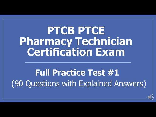 pharmacy technician final exam answers