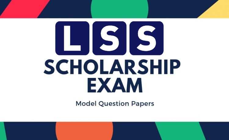 lss exam questions and answers in malayalam