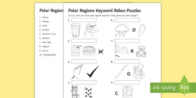 polar puzzle math worksheet answers