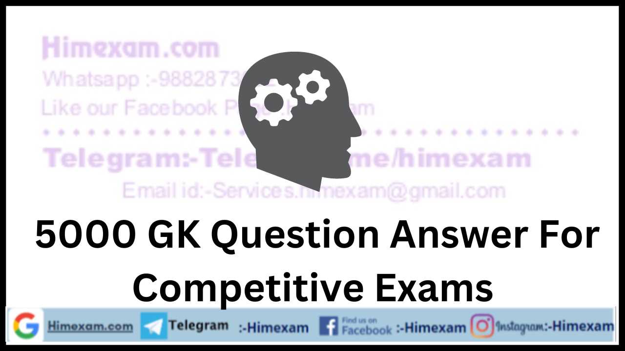 general knowledge questions competitive exams with answers