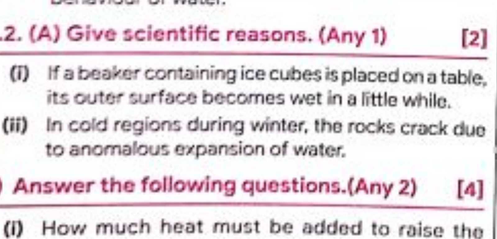 is water wet scientific answer