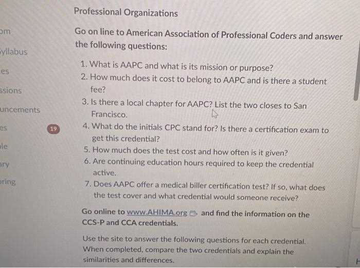 ahima cca exam sample questions