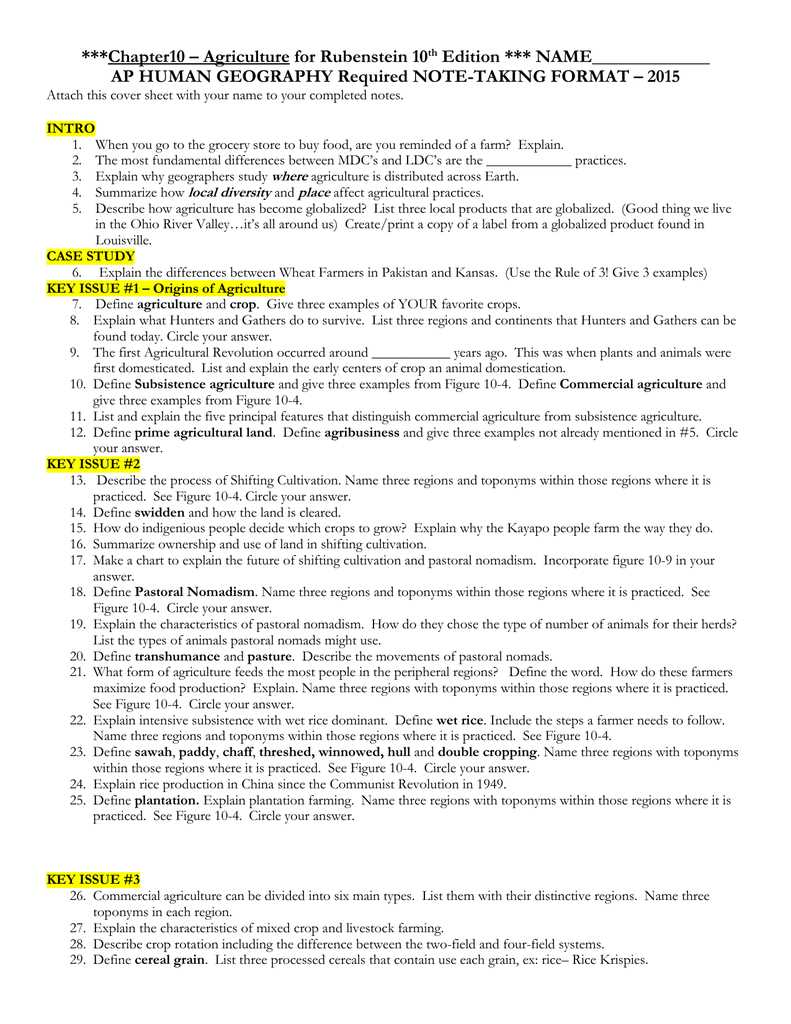 agriculture key issue 4 answers