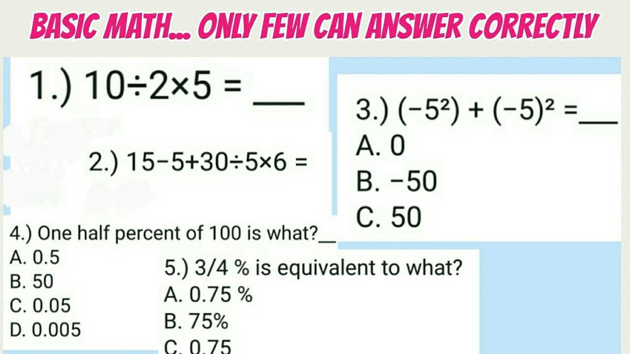 basic math exam with answers