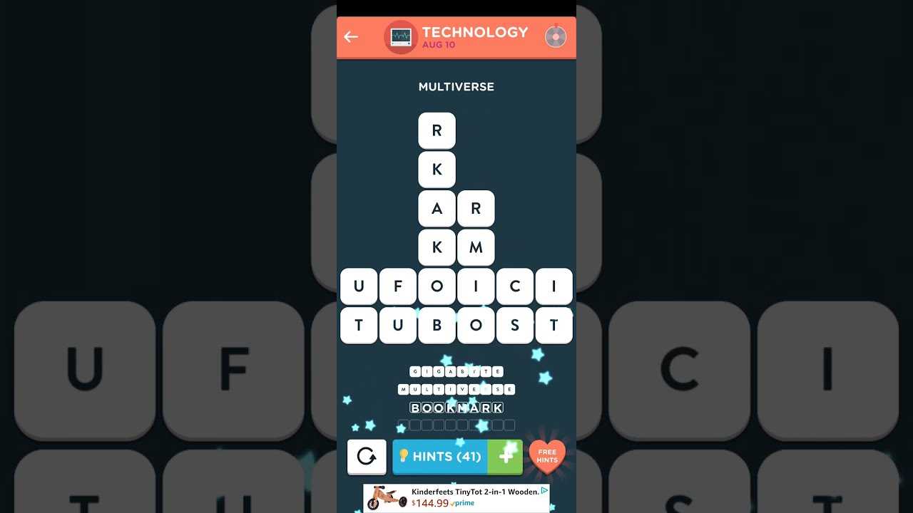 what is the answer to wordbrain