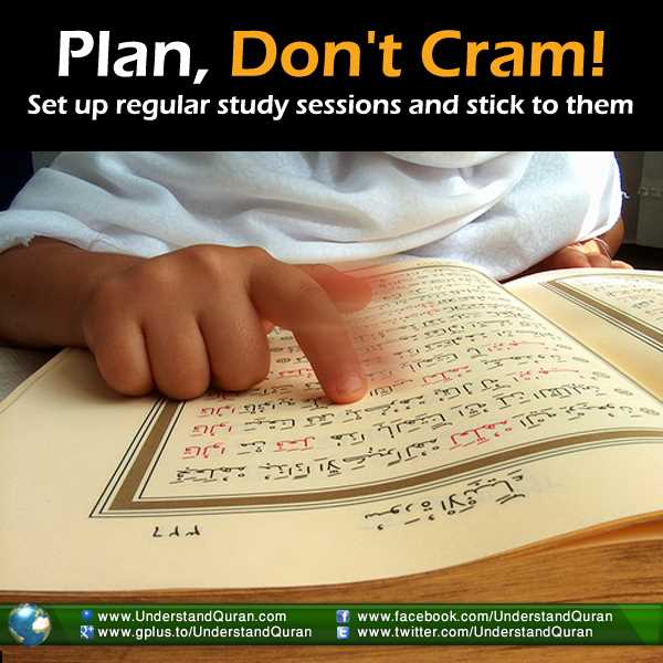 dua for remembering answers in exam