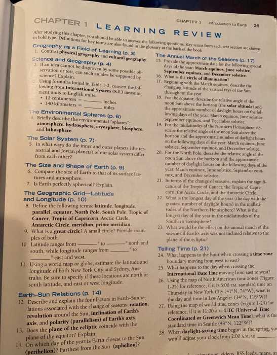 earth science chapter 1 assessment answers