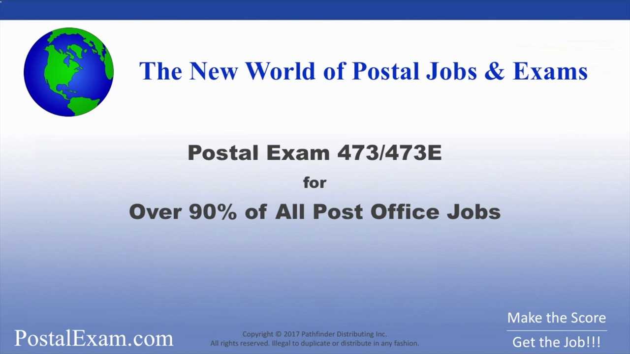 postal exam 473 practice tests