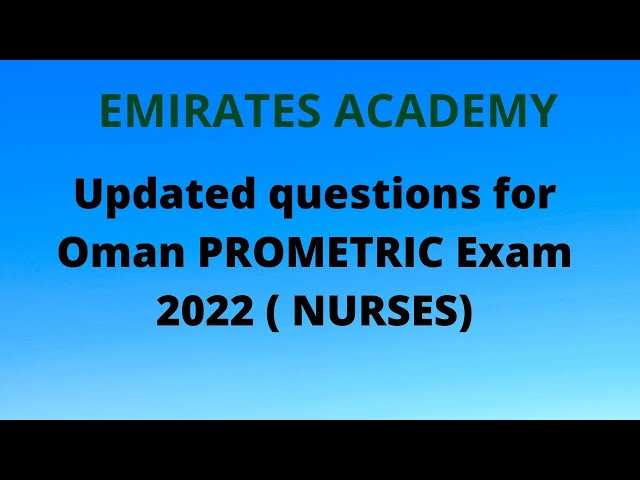 prometric exam questions for nurses