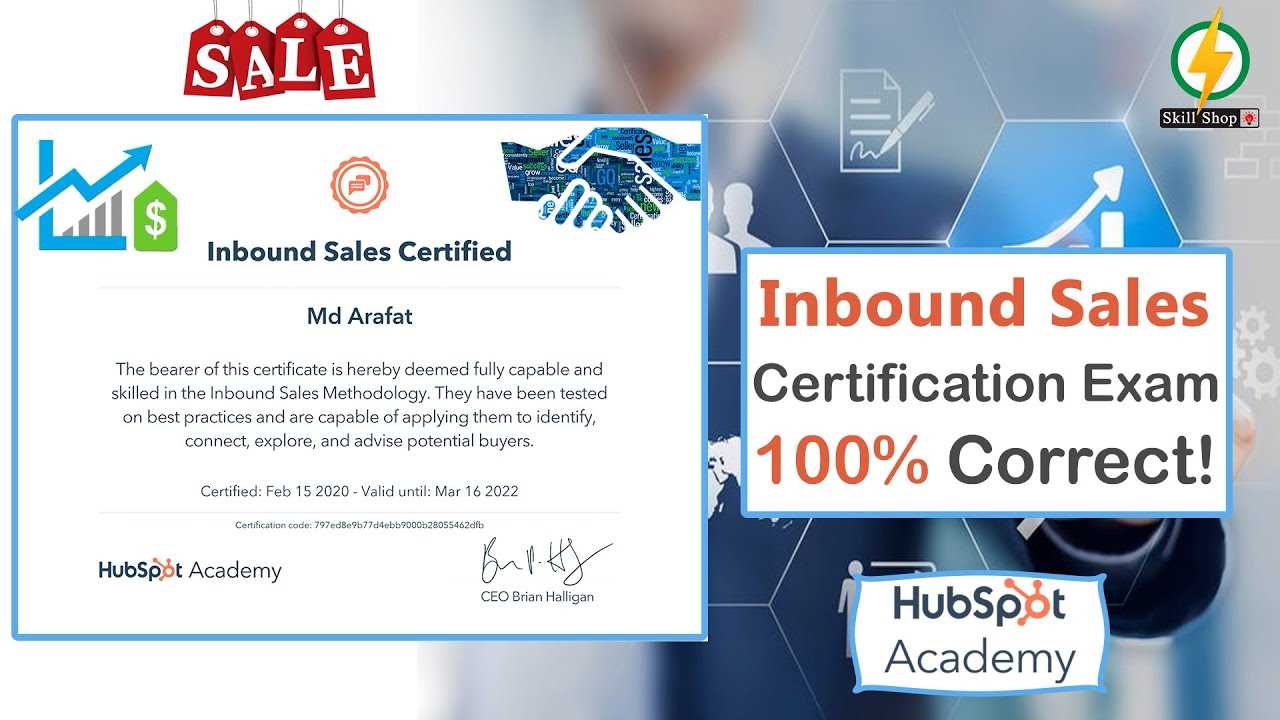 inbound hubspot exam answers