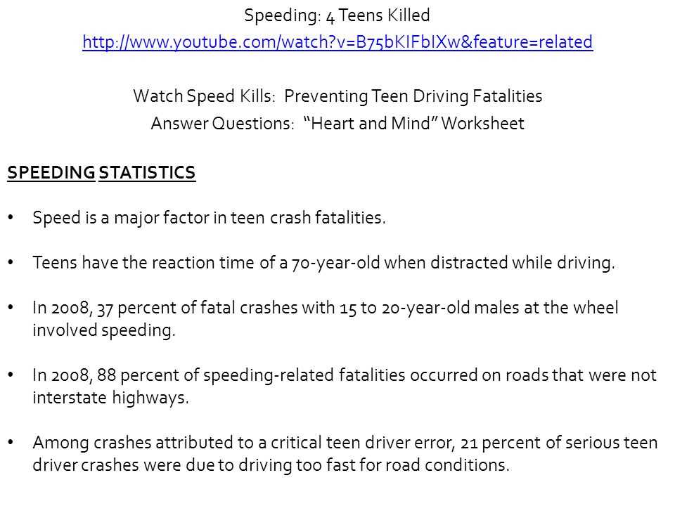 drive right chapter 12 answers