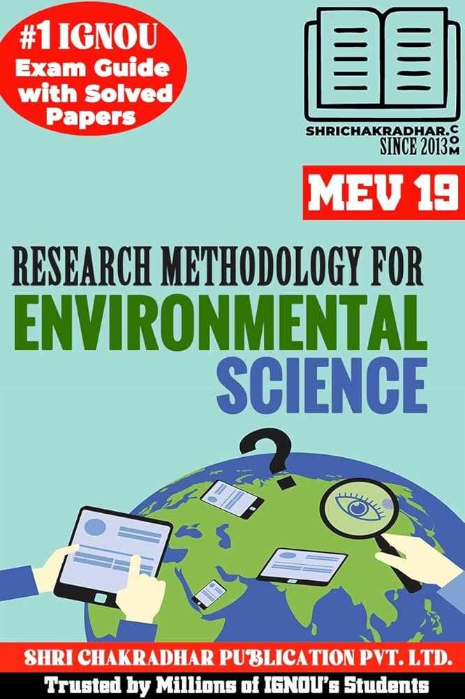 environmental science final exam study guide