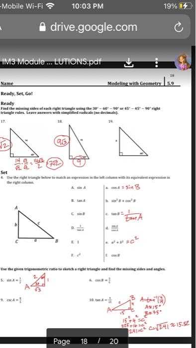 geometry chapter 8 test answer key