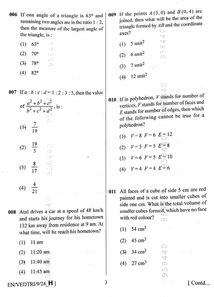 ncc exam questions and answers 2025