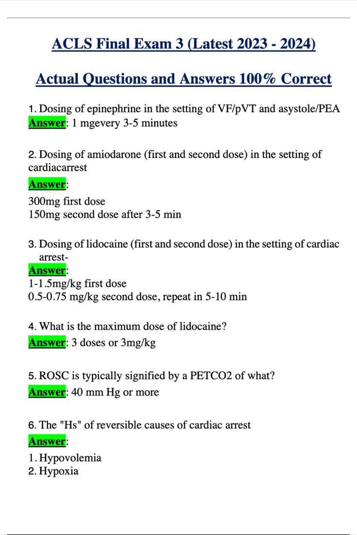 acls certification exam quiz answers