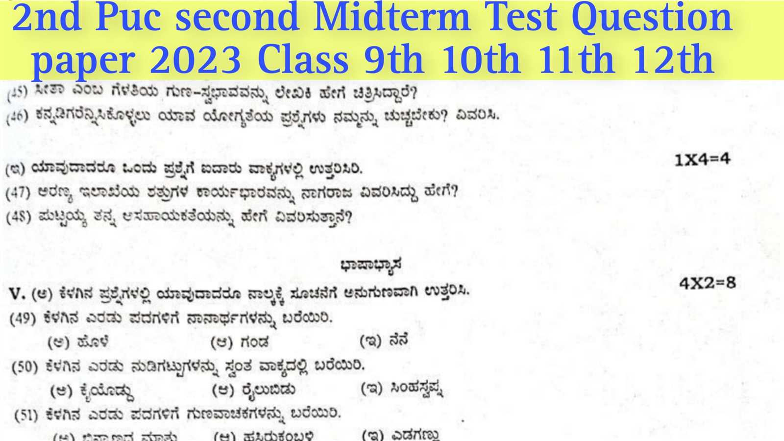 ap chemistry midterm practice test with answers