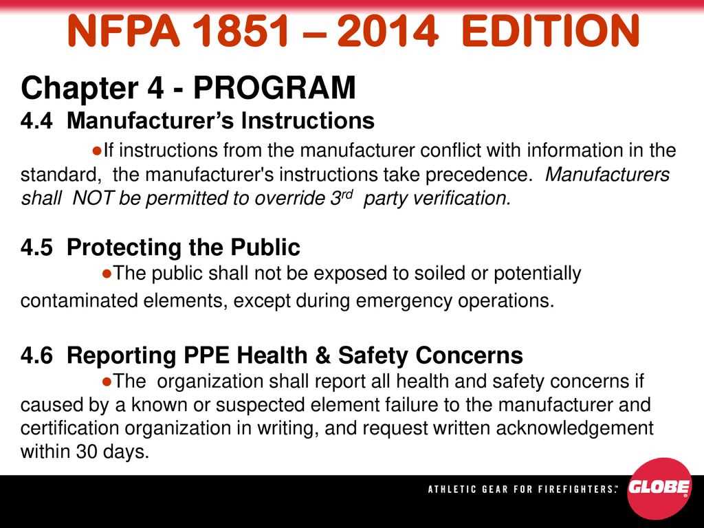 globe nfpa 1851 exam answers