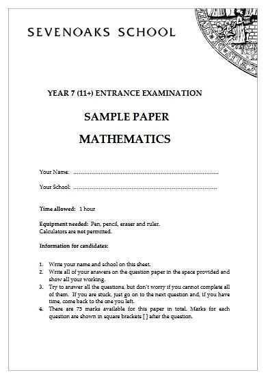 year 10 entrance exam papers with answers