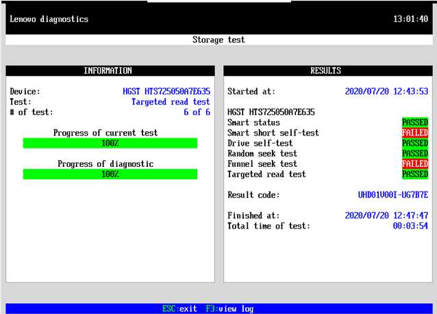 lenovo rwst016 exam answers