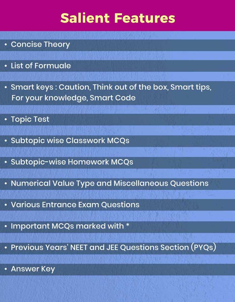 2025 chemistry exam answer key