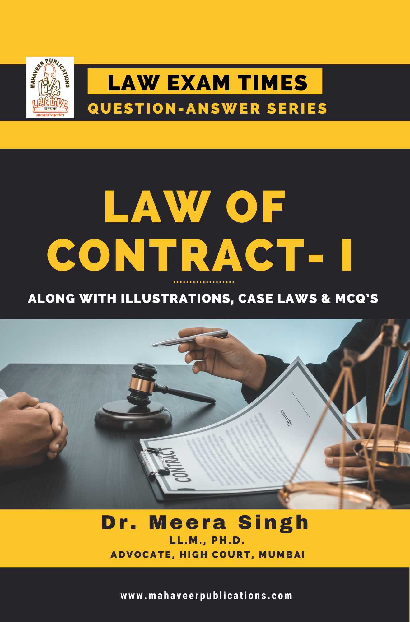 contract law exam questions answers