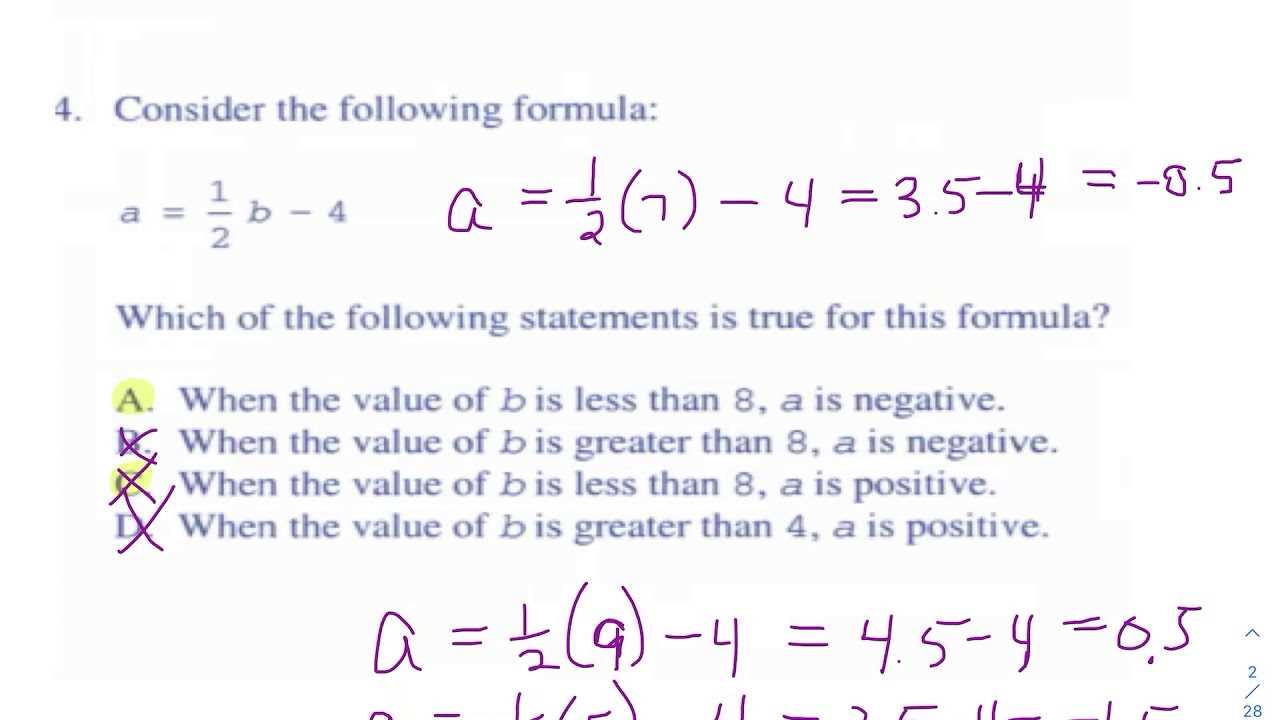 njatc tech math final exam answers