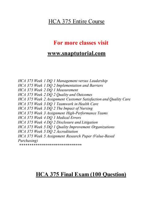 hca exam questions and answers