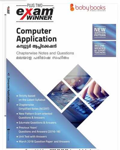 computer application exam questions and answers