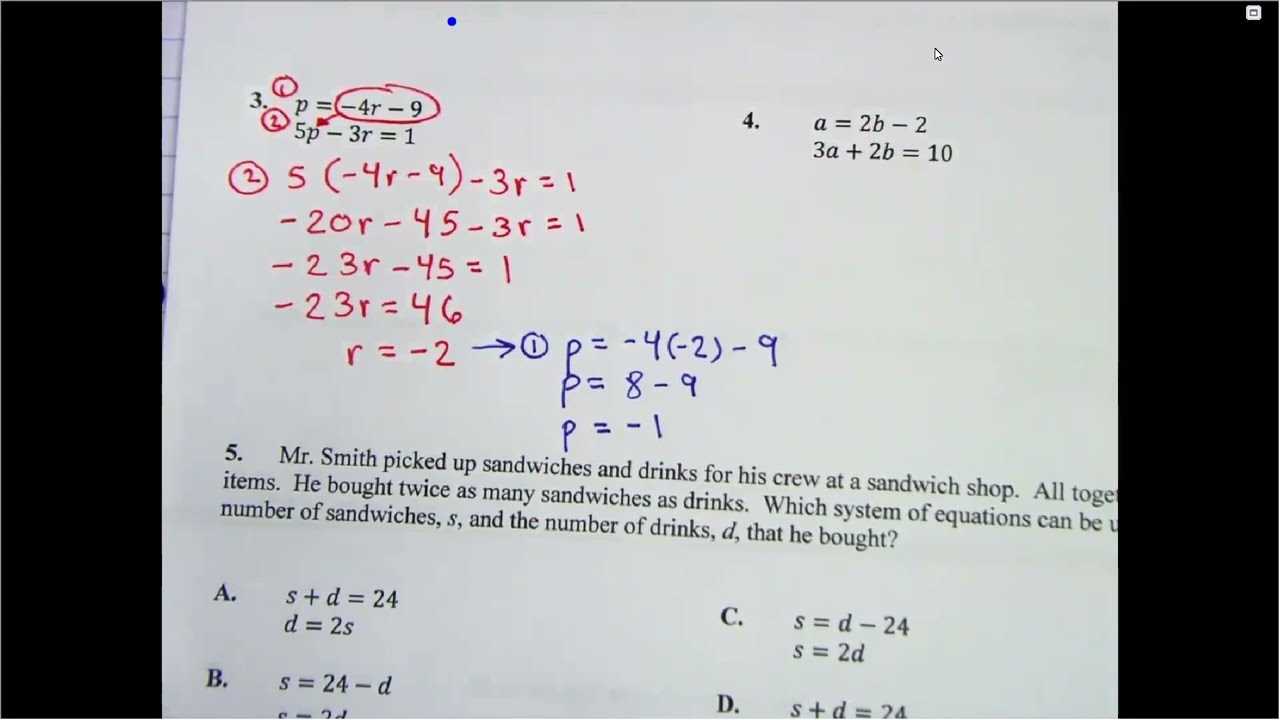 algebra nation section 3 answer key