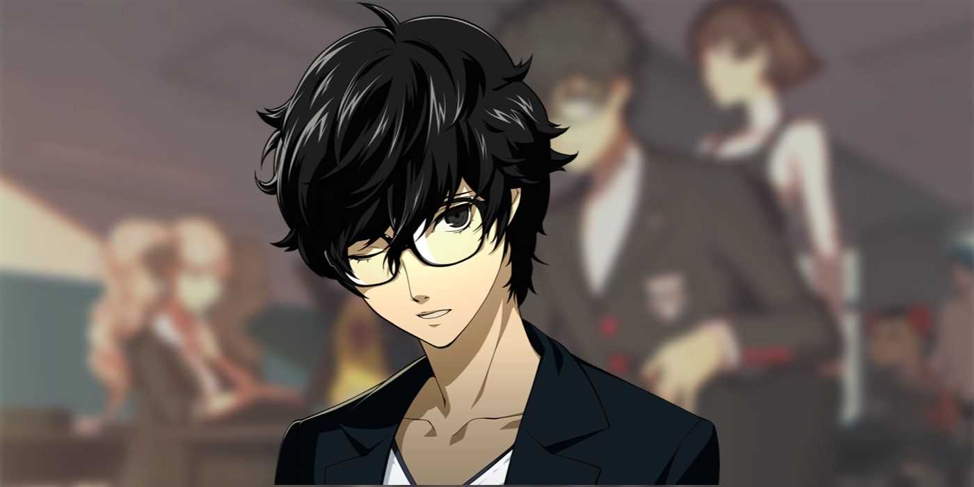 persona 5 exam 1