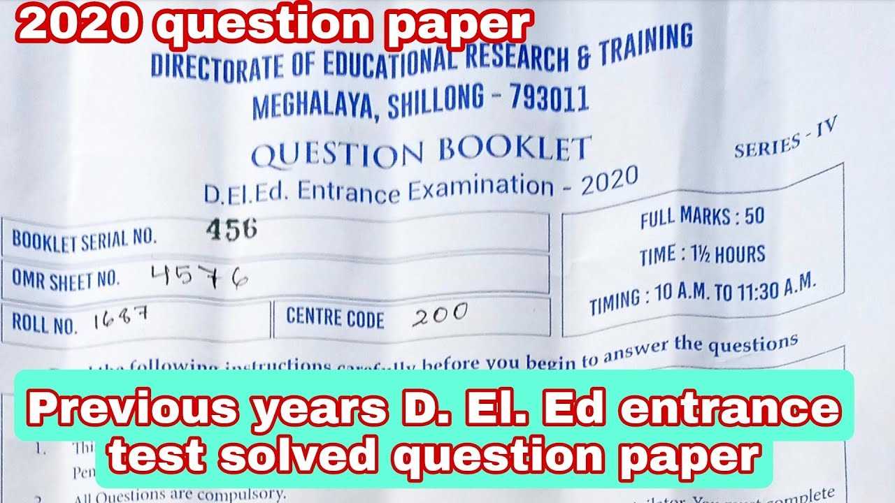 year 10 entrance exam papers with answers