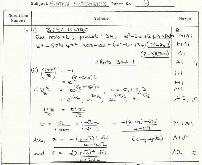 aqa maths past paper