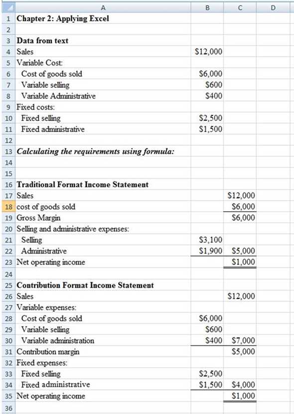 mcgraw hill connect financial accounting exam 1 answers