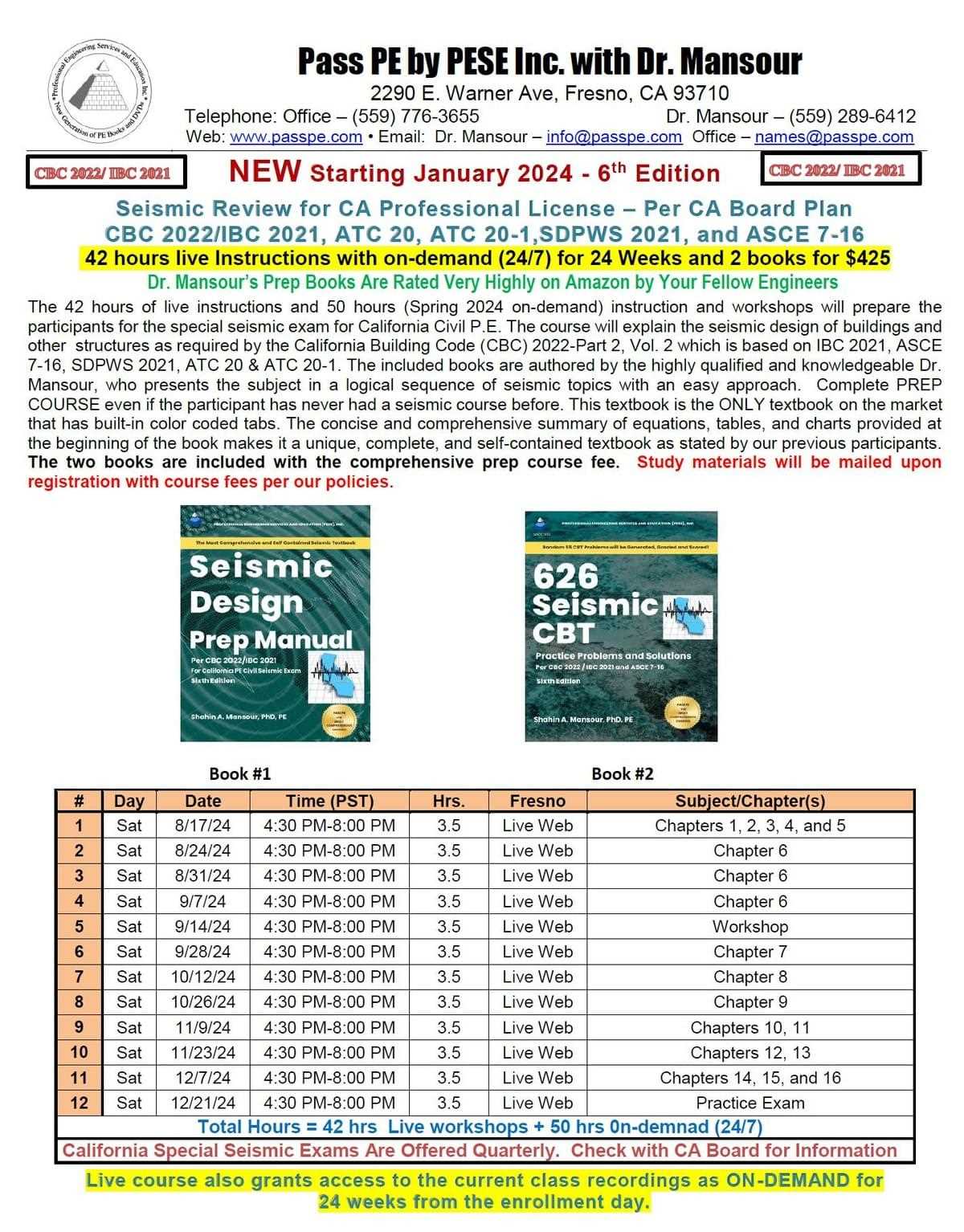 california seismic principles exam