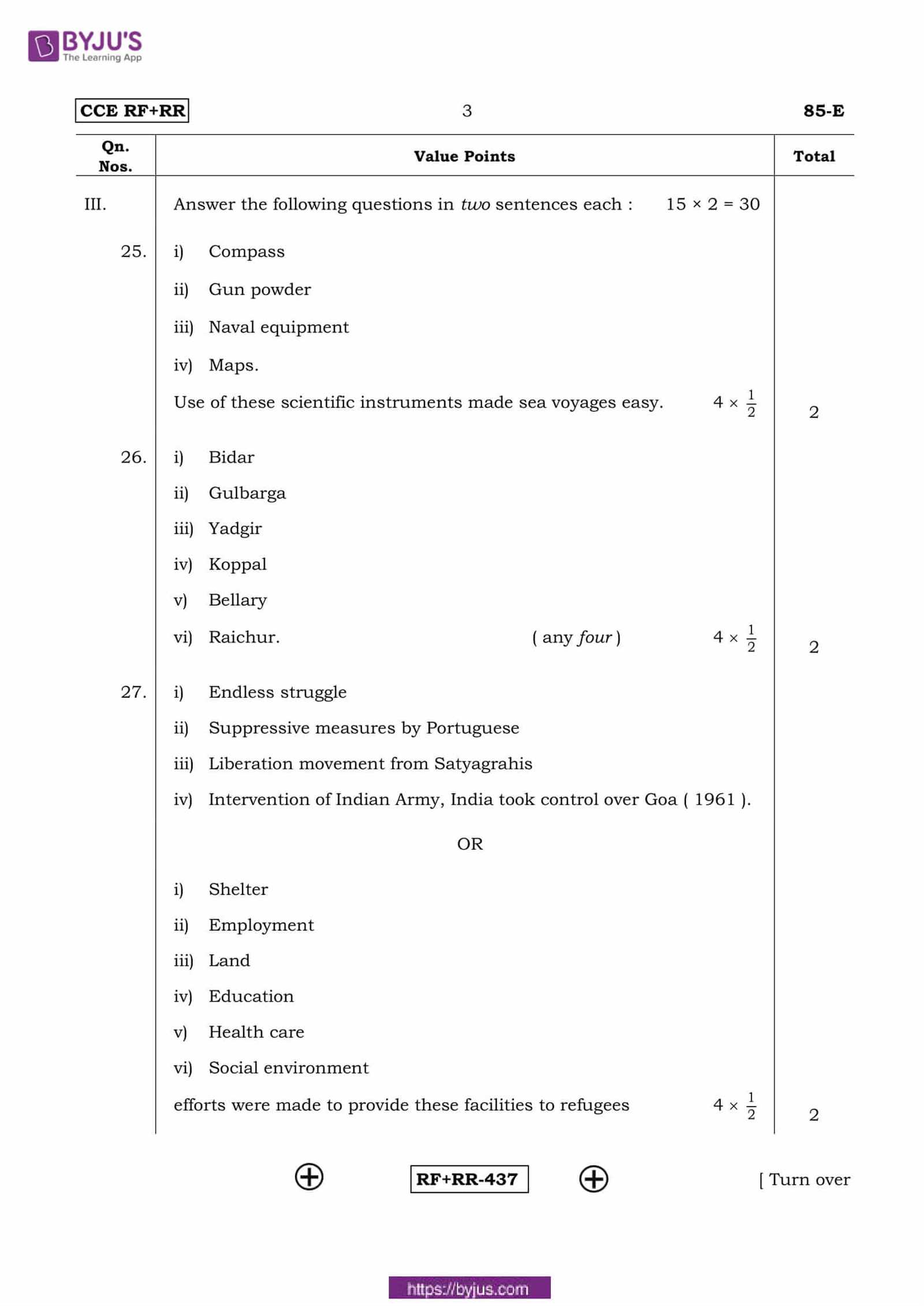 sea exam past papers with answers