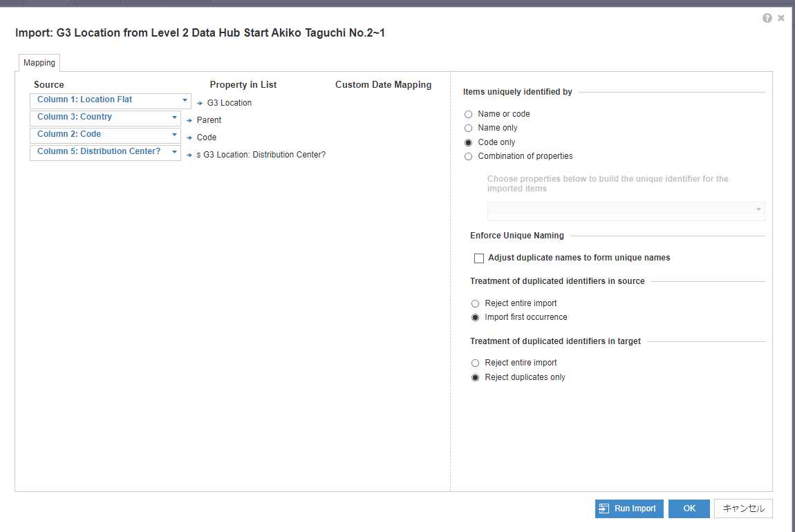 anaplan level 2 sprint 2 exam answers