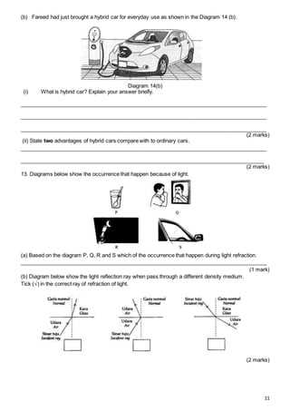 form 2 science exam paper with answer hk