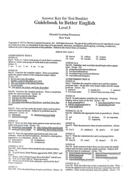 final exam answer key