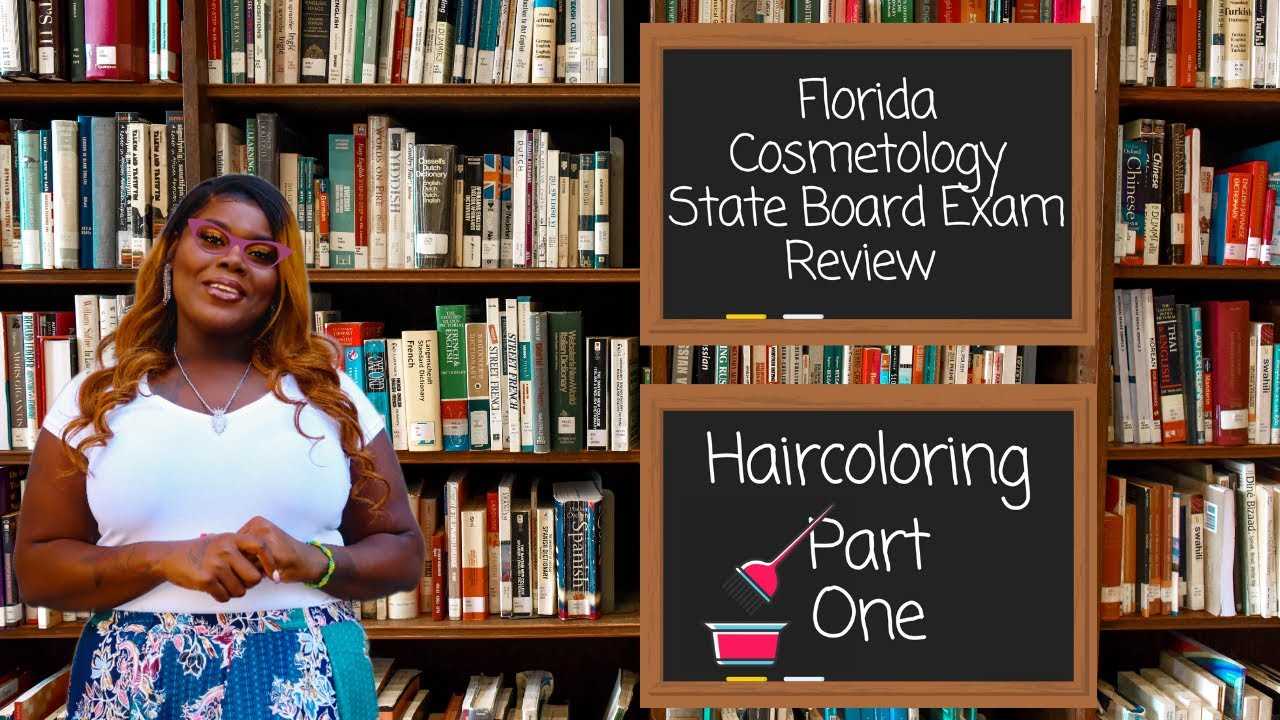 cosmetology state board exam review