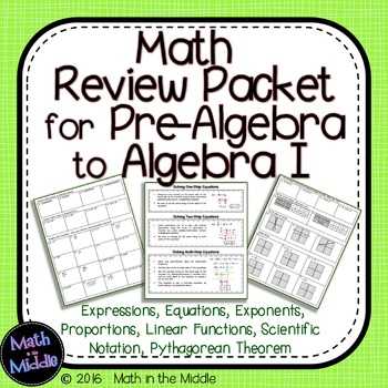 pre algebra final exam answer key