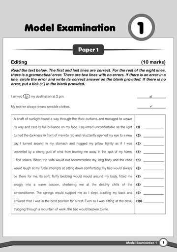 form 2 english exam paper with answer hk