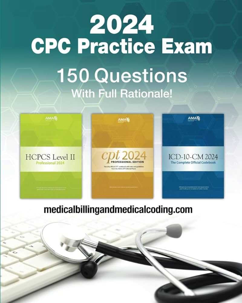 cpc exam practice test