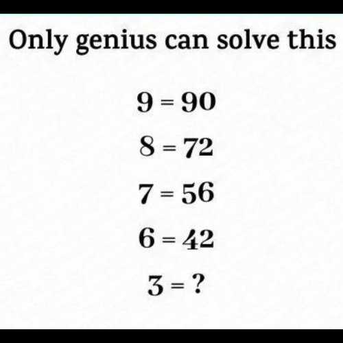 only genius can answer