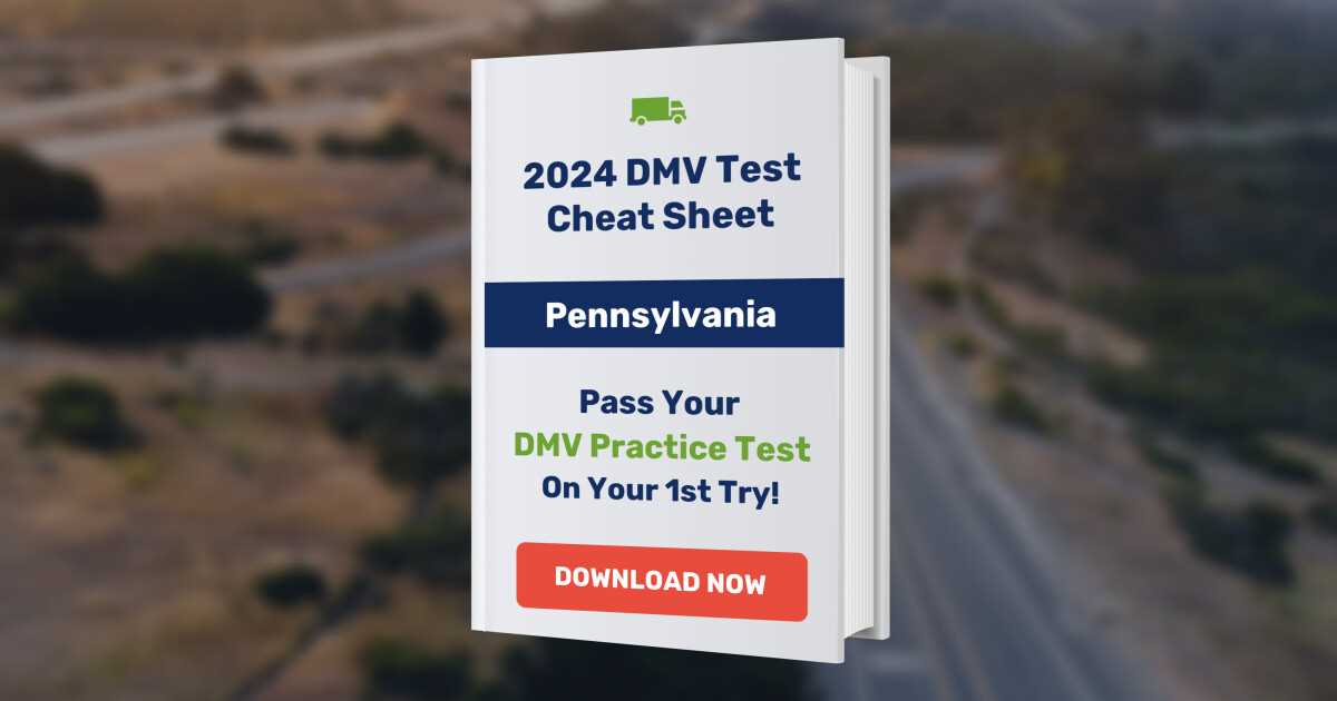 pa cdl test answers