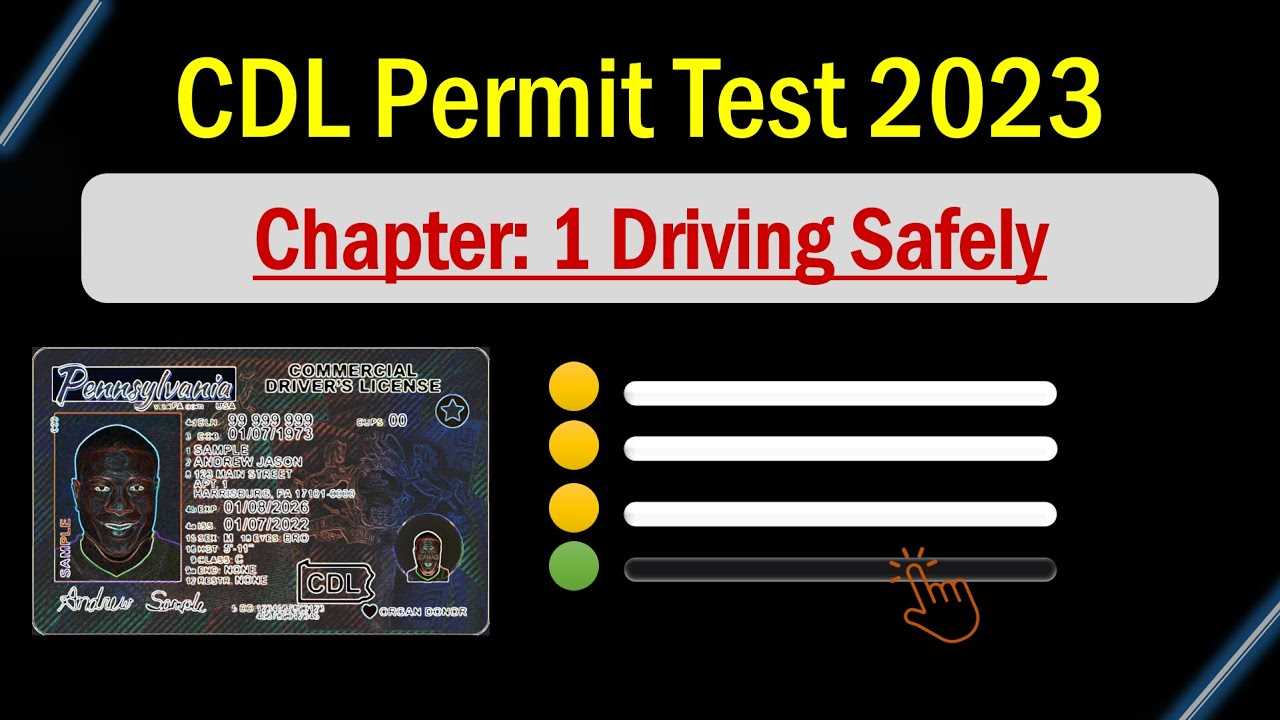 pa cdl test answers