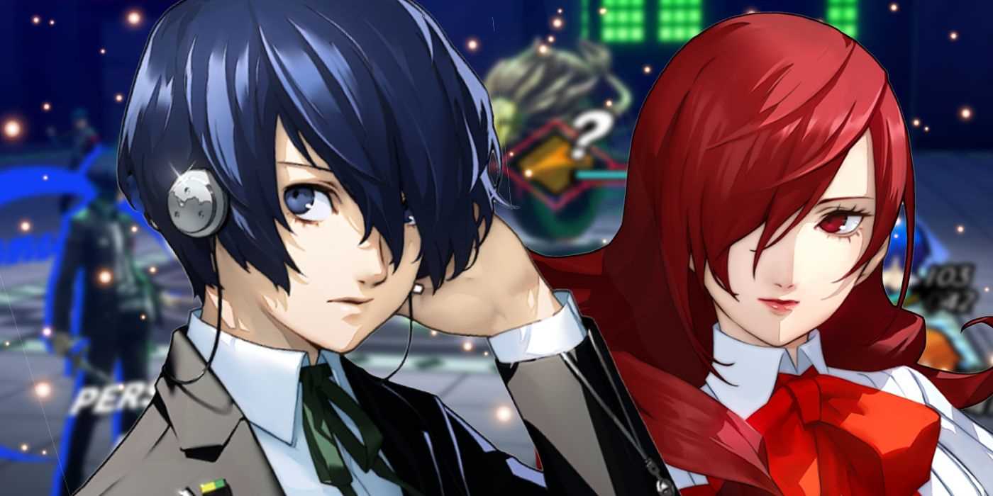 persona 3 reload december exam answers