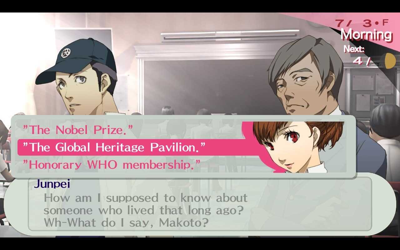 persona 3 second exam answers