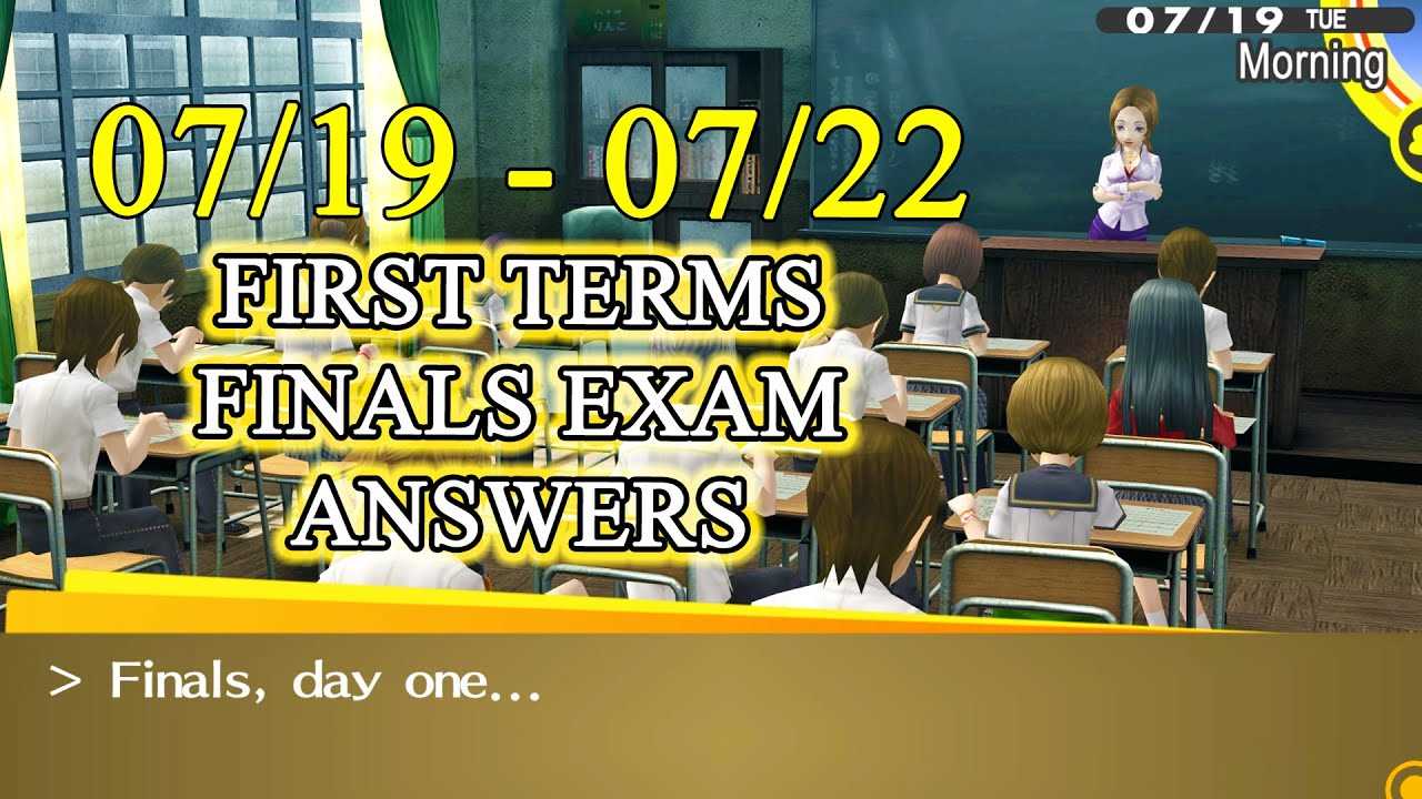 persona 4 golden advancement exam answers